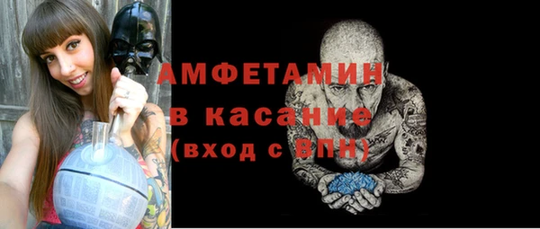ГАЛЛЮЦИНОГЕННЫЕ ГРИБЫ Алексин