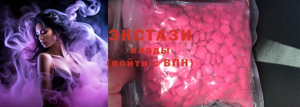 спиды Алзамай