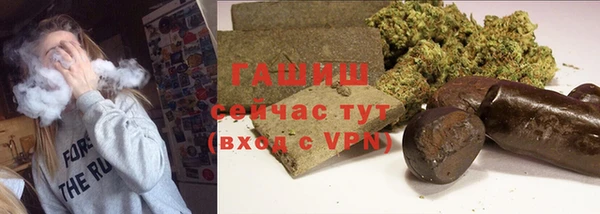 ГАЛЛЮЦИНОГЕННЫЕ ГРИБЫ Алексин