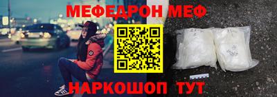 ГАЛЛЮЦИНОГЕННЫЕ ГРИБЫ Белореченск