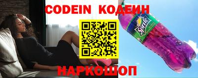 дмт Белорецк