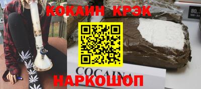 дмт Белорецк