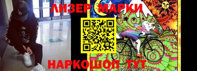 дмт Белорецк