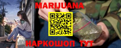 ГАЛЛЮЦИНОГЕННЫЕ ГРИБЫ Белореченск