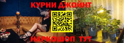 дмт Белорецк