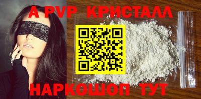 дмт Белорецк