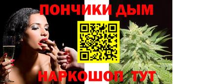 дмт Белорецк