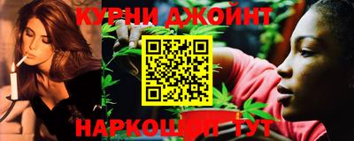 дмт Белорецк