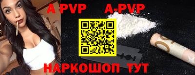 ГАЛЛЮЦИНОГЕННЫЕ ГРИБЫ Белореченск