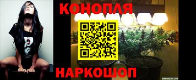 дмт Белорецк