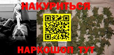 дмт Белорецк