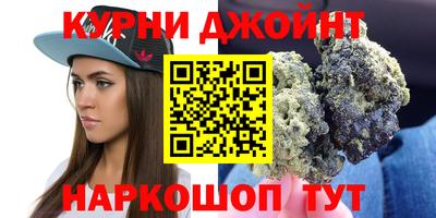 дмт Белорецк