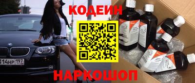 дмт Белорецк