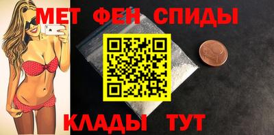 ГАЛЛЮЦИНОГЕННЫЕ ГРИБЫ Белореченск