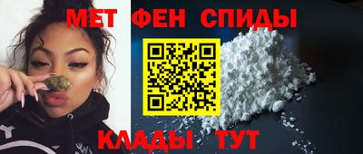 ГАЛЛЮЦИНОГЕННЫЕ ГРИБЫ Белореченск