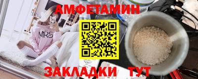 ГАЛЛЮЦИНОГЕННЫЕ ГРИБЫ Белореченск