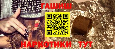 дмт Белорецк