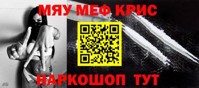ГАЛЛЮЦИНОГЕННЫЕ ГРИБЫ Белореченск