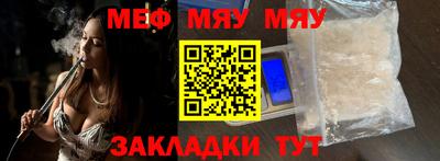 ГАЛЛЮЦИНОГЕННЫЕ ГРИБЫ Белореченск