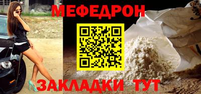 ГАЛЛЮЦИНОГЕННЫЕ ГРИБЫ Белореченск
