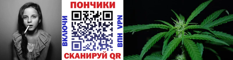 Марихуана Amnesia  Бахчисарай 
